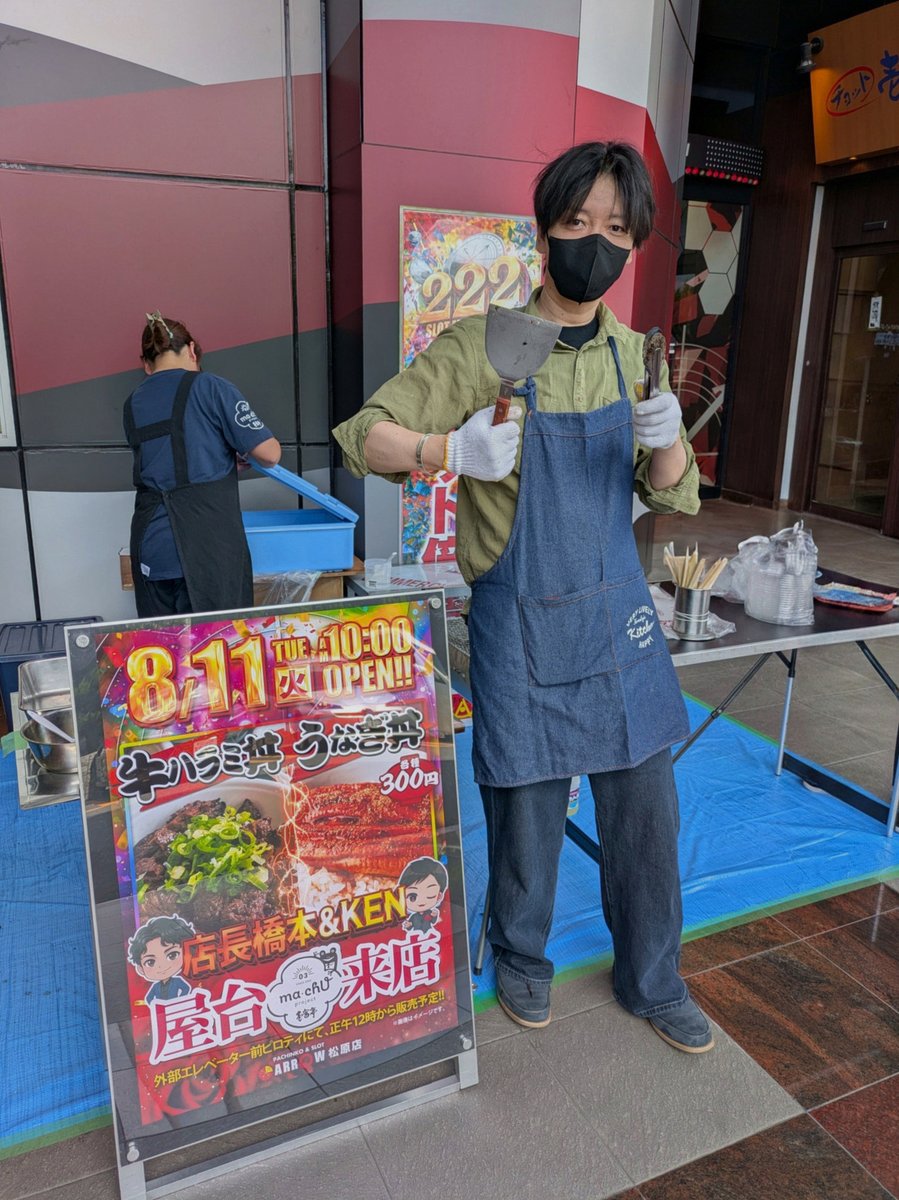 tsukimimame's tweet photo. SEKIRO初見プレイ映画の為に始めるぞー https://t.co/qfDjWtITiP