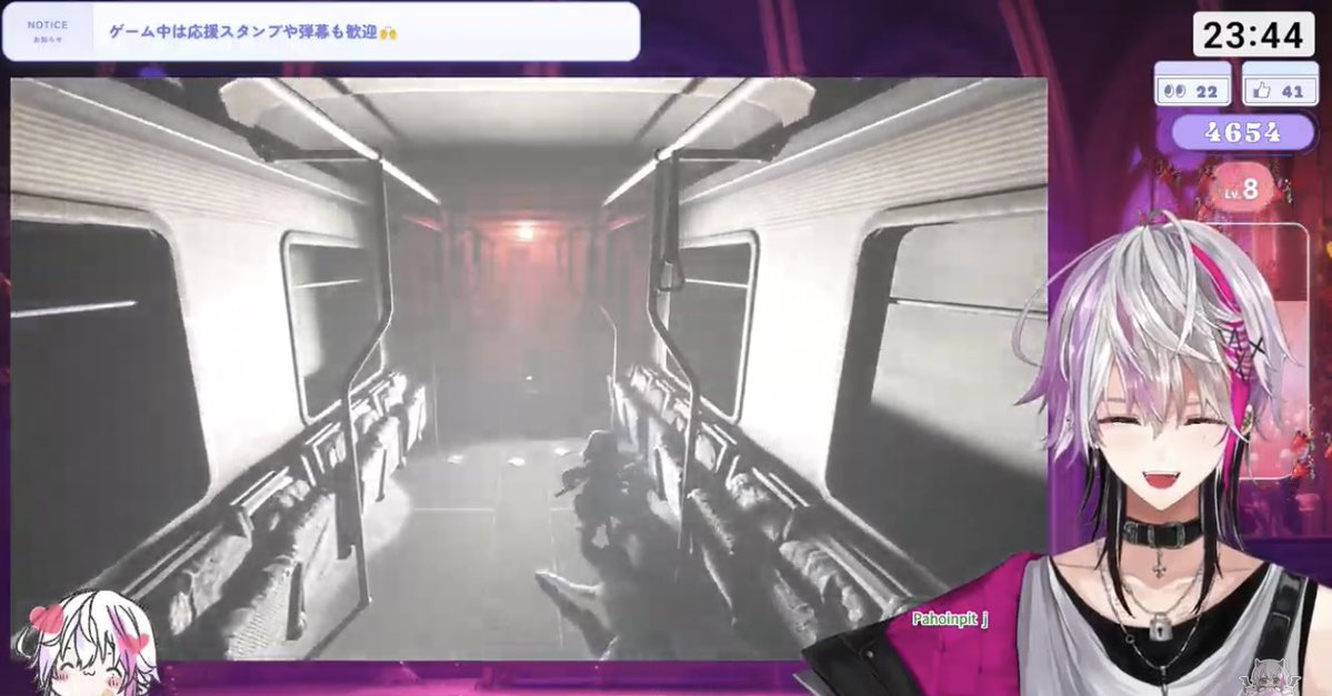 cocco_aya's tweet photo. REANIMAL DLC版第1弾🎮
不穏で怖い場面も多々ありつつシオンくんの悲鳴や閃き、激戦凄い熱かった！✨️漂う不穏な謎の先を知りたくて世界観に入り込んで一緒に自分も声を出してしまう場面も😳
癖強キャラへの命名も流石シオンくんꉂ🤭
また続きが楽しみです🥳

#ヴィラ配り

\ この時の反応好きwww / https://t.co/psBCsnUwRB