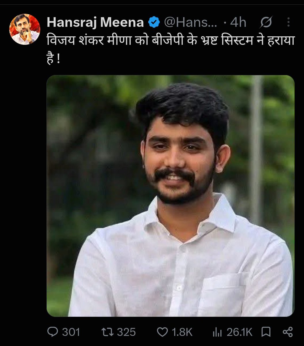 GC_Revolution's tweet photo. मीणा और यादव जी क्या जातिवादी नहीं हैं? 🙂
और गाली General Caste को ही? 😬😬

जातिवाद ऐसे लोगों में ही घुसा हुआ है। देश को तबाह करेंगे और खुद को दलित कहेंगे, क्योंकि आरक्षण भी लेना है भाई। 🙏🙏
@HansrajMeena @JaikyYadav16 https://t.co/6hCwzf8fxx
