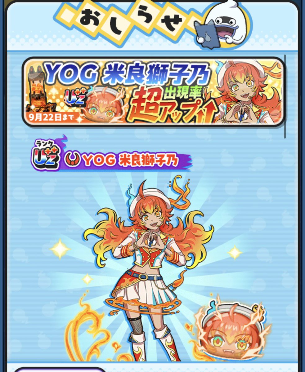 cat_puni's tweet photo. https://t.co/7o0miHD7nG