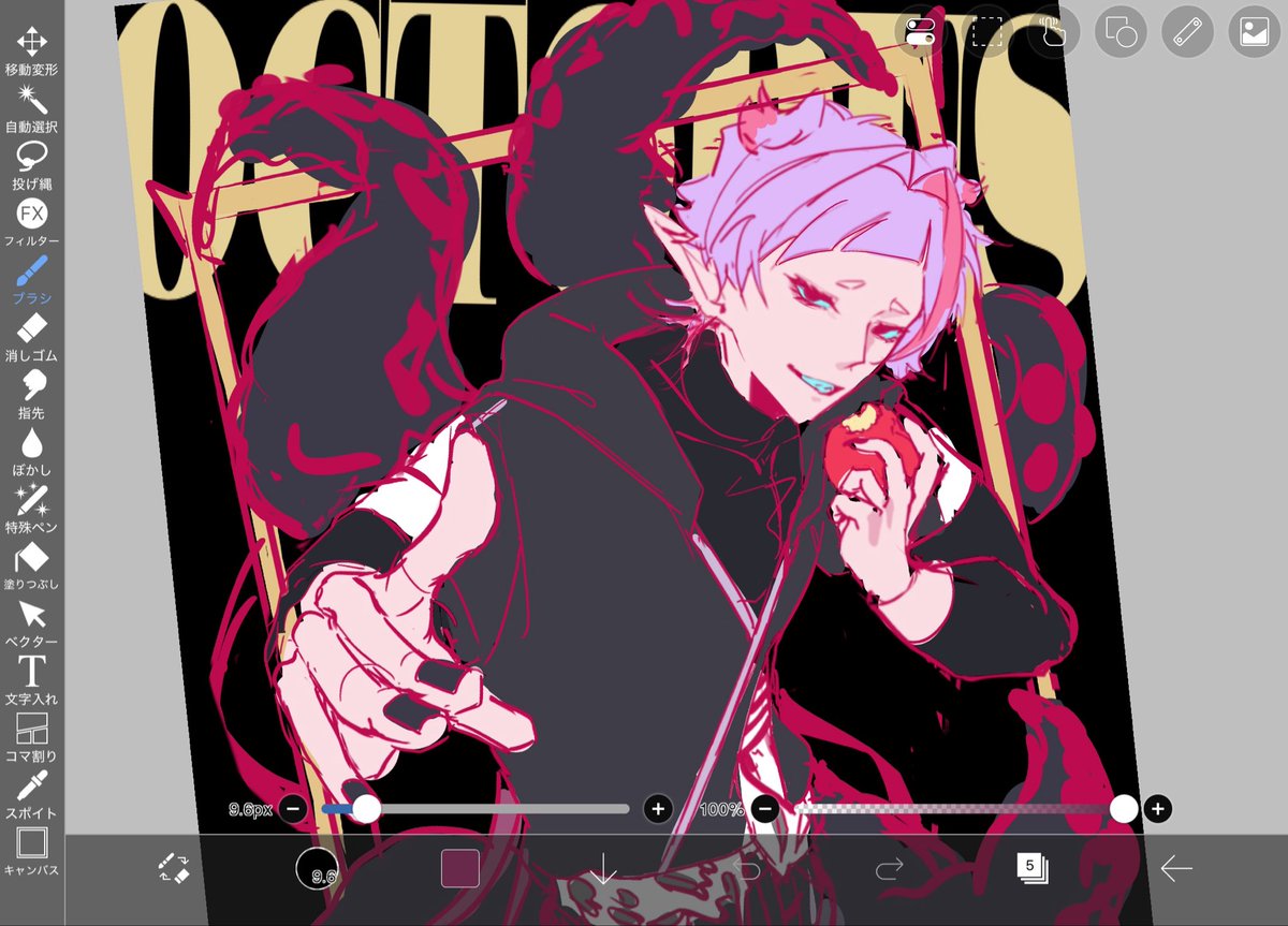 aburidako_'s tweet photo. wip🐙🦂 https://t.co/il2EmXxVr5