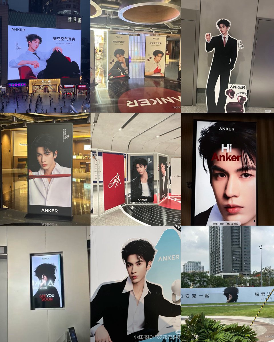 niu0ZLH's tweet photo. No wonder they say 10M units were sold! Having him as an ambassador is a crazy win—his ads are everywhere, from Shanghai’s 100-meter screen to Hangzhou’s 680K RMB West Lake Sky Screen
and more in 14 cities , 40 landmark screens
His commercial impact is INSANEEEEE! 🔥🔥🔥 https://t.co/Bu8zLsn3mu