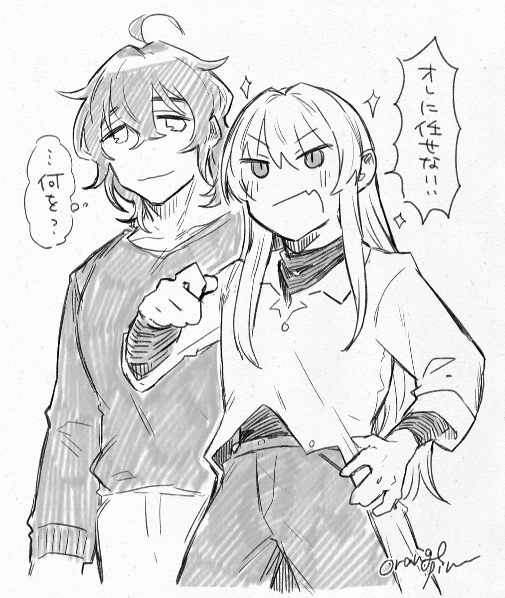 0rangeFilm's tweet photo. 自称美形のうすほそ長髪エロ妖怪男と筋肉質高身長闇深「元」おぼっちゃまの攻め不在BL(非リバ)を描いています。
ほのぼのもギスギスもある！本編はやや暗めで対象年齢がやや高いです。
rp中心で巡回いたします〜！

#シルバーウィークはフォロワーさんが増えるらしい
#秋の創作クラスタフォロー祭り https://t.co/7XDCWbCHrh