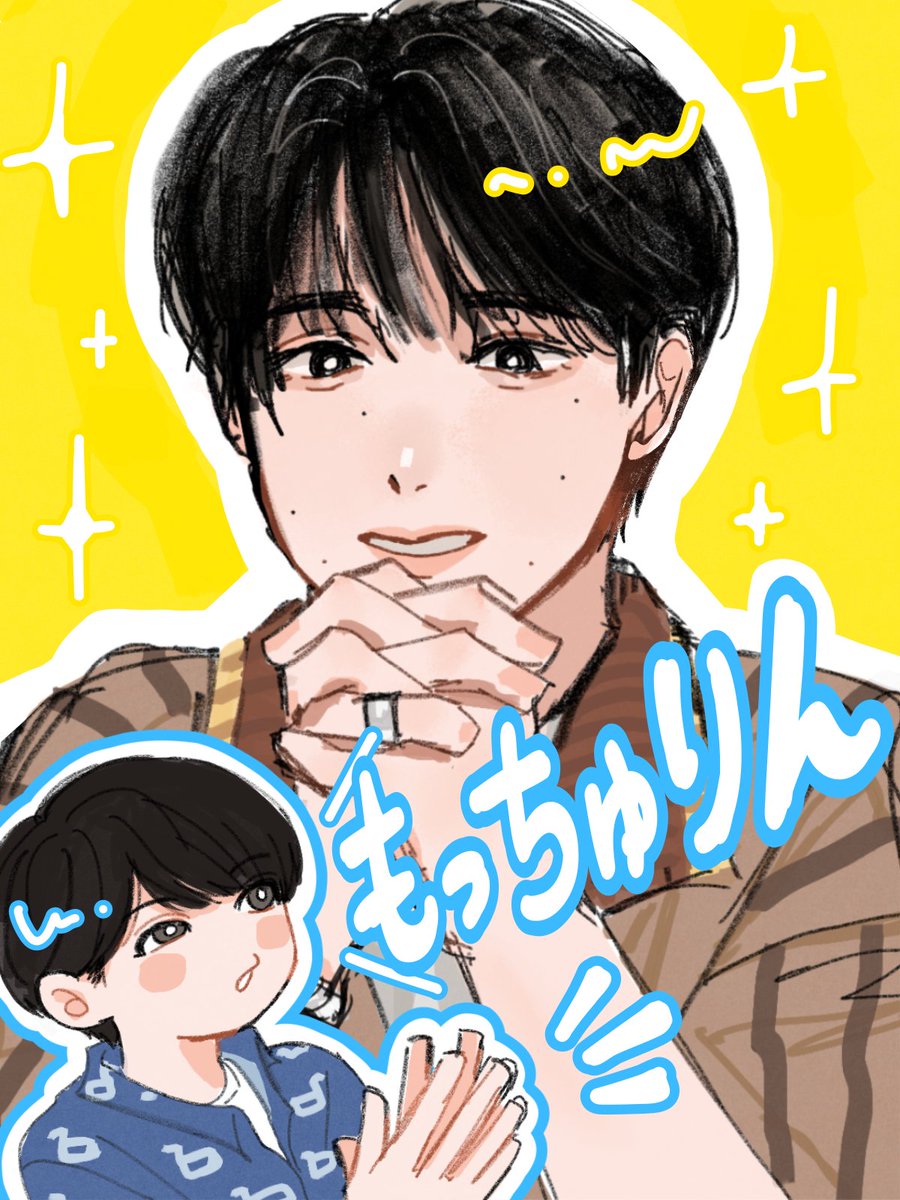 KAPI8ARA's tweet photo. #みるきーずお絵描き部
https://t.co/fuKmwpu7mr https://t.co/So90UVxYmY