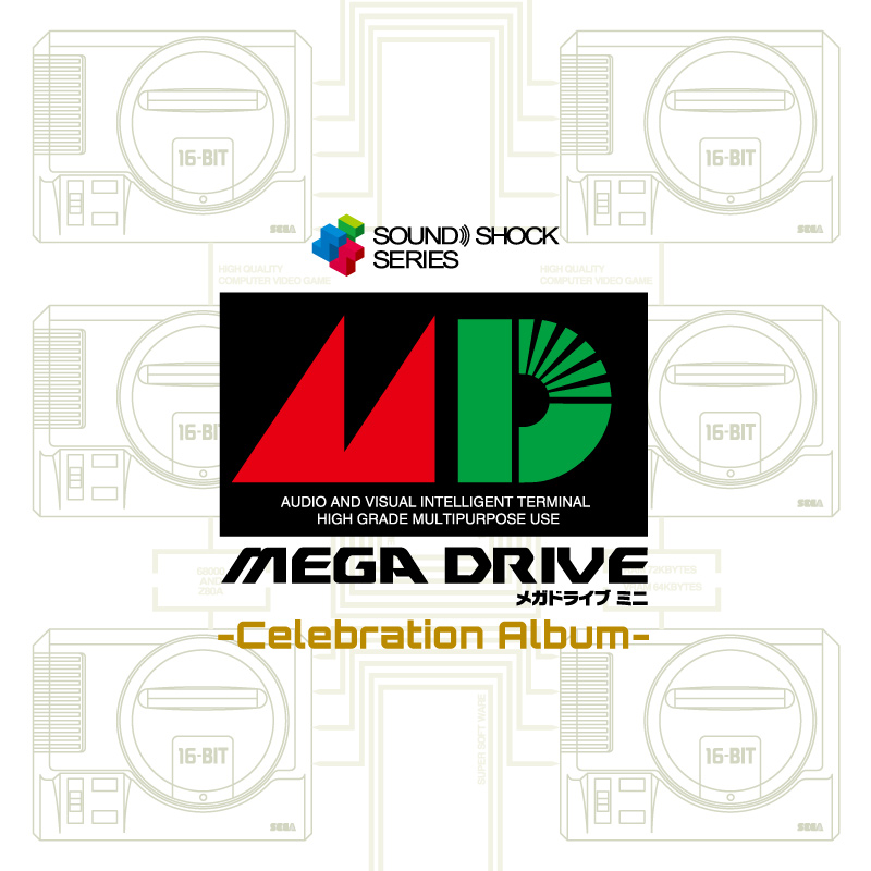 segamusic_sound's tweet photo. 本日 9/19 で『メガドライブミニ』は 7周年🎊

今日は,それを㊗️し

🎹#古代祐三 氏による Menu Music と #高西圭 氏による Super Arr Ver. にて贈る 音の祝賀会🥳

💿Mega Drive Mini - Celebration Album -

を聴こう🎉

🛒https://t.co/VZ31TH4EU6

#メガドラミニ #SegaGenesisMini https://t.co/y5BXvgEHsS