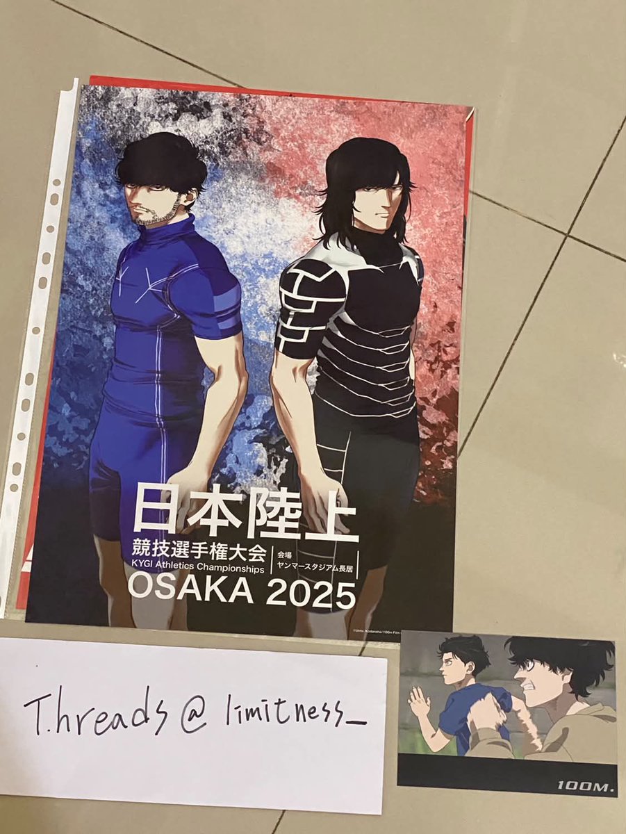 ChenYaFang1's tweet photo. 【台湾友人の代理交換希望】
10月に日本へ行きます
ひゃくえむ。台湾特別上映会A3ポスター+ポストカード↔️日本入場特典の交換希望
1セットにつきポストカード2枚
希望絵柄は画像をご確認ください
【日時】
10/10　東京・JR田町／新橋付近
10/11　CCS21（スペースもOK）
10/12〜14　大阪・長居付近 https://t.co/nSUlrzO9BH