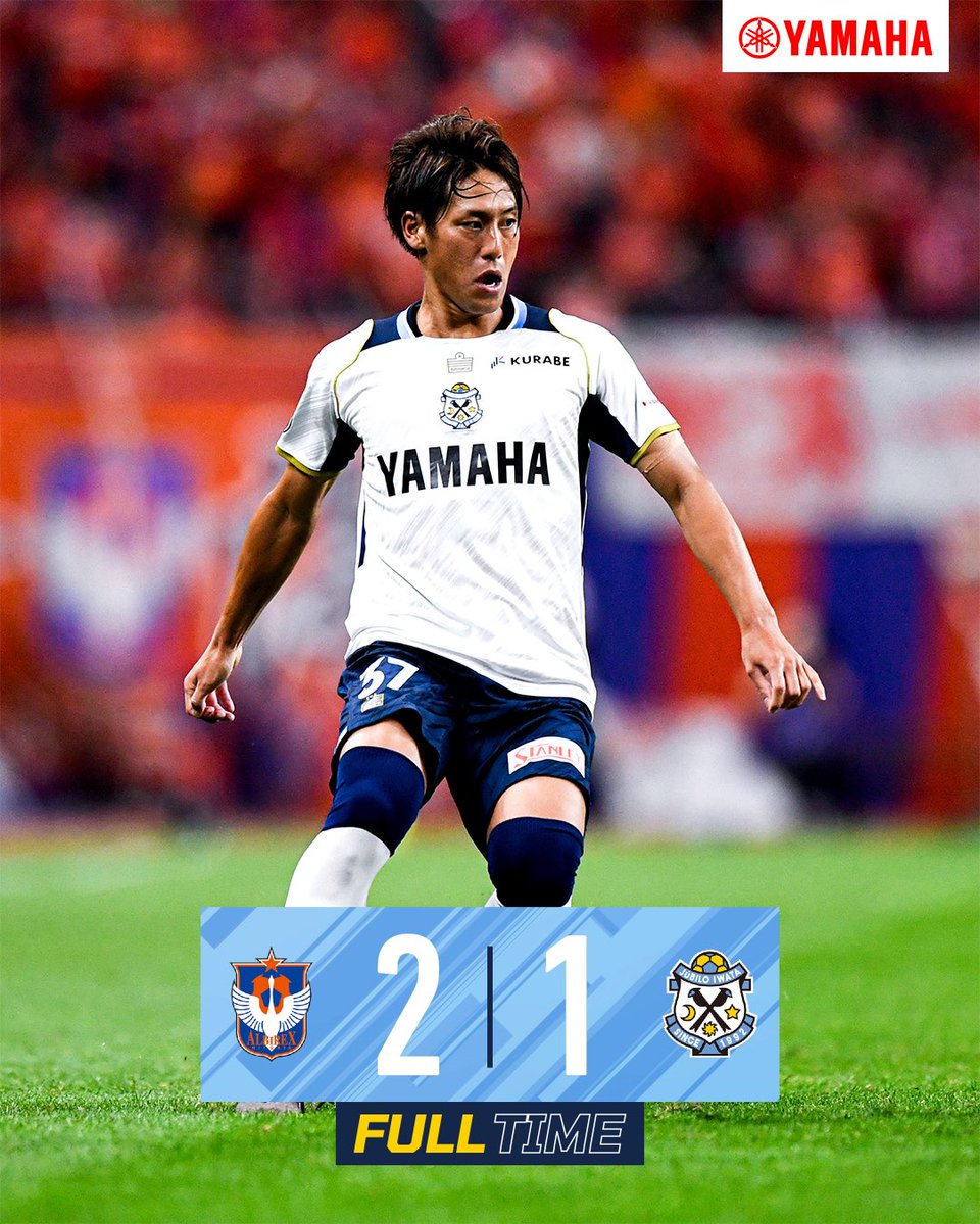 Jubiloiwata_YFC's tweet photo. 𝗙𝗨𝗟𝗟 𝗧𝗜𝗠𝗘
新潟 2-1 磐田

▼ご視聴はこちらから
🎬#DAZN
 https://t.co/KiBDYSbhtn

#新潟磐田
#ジュビロ磐田 https://t.co/s74TmMOCEj