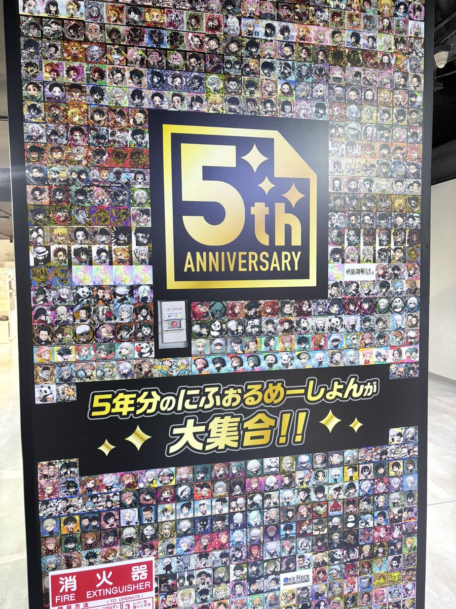 S01L_Leo_T0608's tweet photo. すごーい！！！
総悟くんは、どこかなどこかなーーーー？🥰 https://t.co/IdqayYneHc