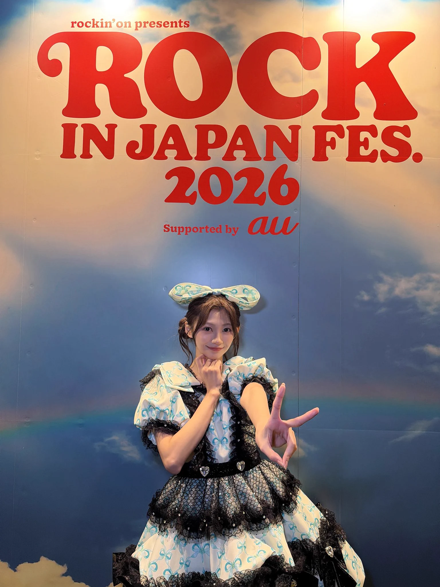 板倉可奈(CUTIE STREET) on X: 