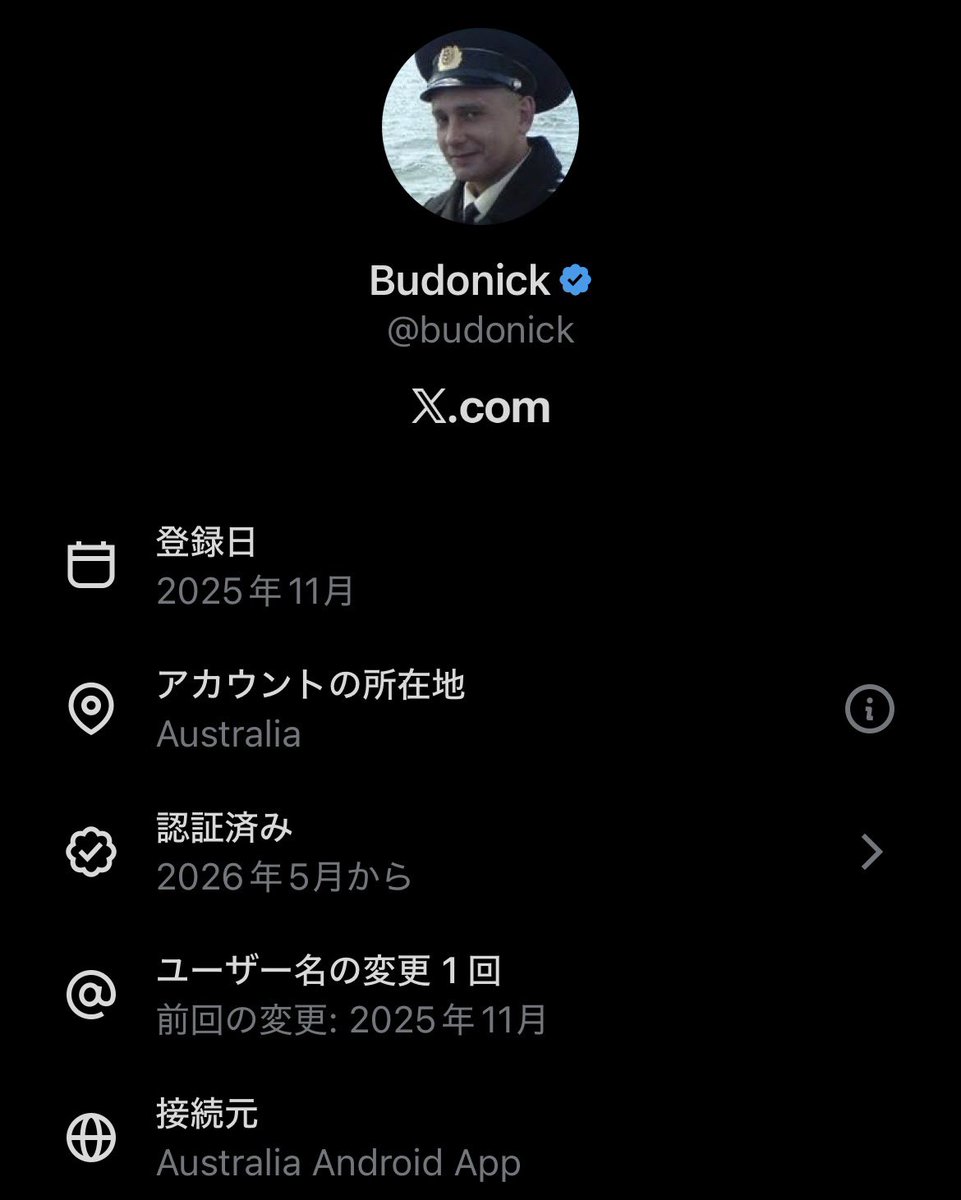 amber2o24's tweet photo. @budonick "I’m Japanese” https://t.co/WBG9fjec84