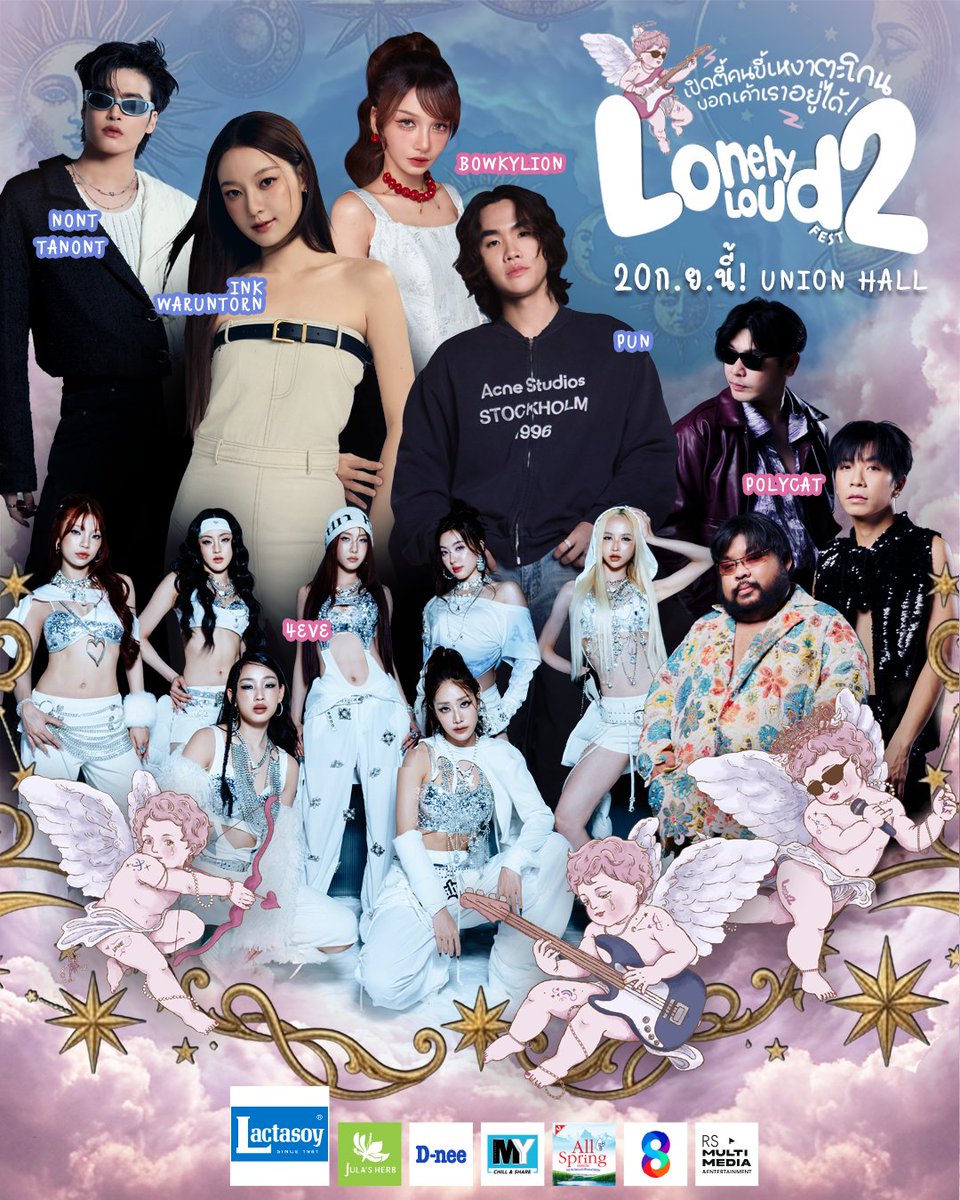 RSMultiX's tweet photo. พรุ่งนี้วันรวมพลคนเหงาตะโกนนนน 💕
แล้วเจอกัน Lonely Loud Fest 2
ที่ UNION HALL, UNION MALL

📝 ลงทะเบียนรับริสแบนด์
ตั้งแต่เวลา 11.00 - 21.00 น.

⏰ เวลาเปิดประตูเข้างาน Lonely Loud Fest 2

🎤 โซน Hall 1 Mini Stage เวลา 11.00 น.
13.00-14.45 : Macaw and The Flowers
14.00-14.45 : The Publish
15.00-15.45 : Cornboi
16.00-16.45 : Television Off

🎤 โซน Hall 2 Main Satge เวลา 16.00 น.
17.00-17.50 : 4EVE
18.00-18.50 : Bowkylion
19.00-19.50 : Polycat
20.00-20.50 : Nont Tanont
21.00-21.50 : Ink Waruntorn
22.00-22.50 : PUN

💃 ซ้อมร้อง ซ้อมเต้น กันมาให้พร้อมนะคนหงาาา

#LonelyLoudFest2 #NontTanont
#InkWaruntorn #Bowkylion #PUN #4EVE
#Polycat #TelevisionOff #Cornboi
#ThePublish #MacawandTheFlowers