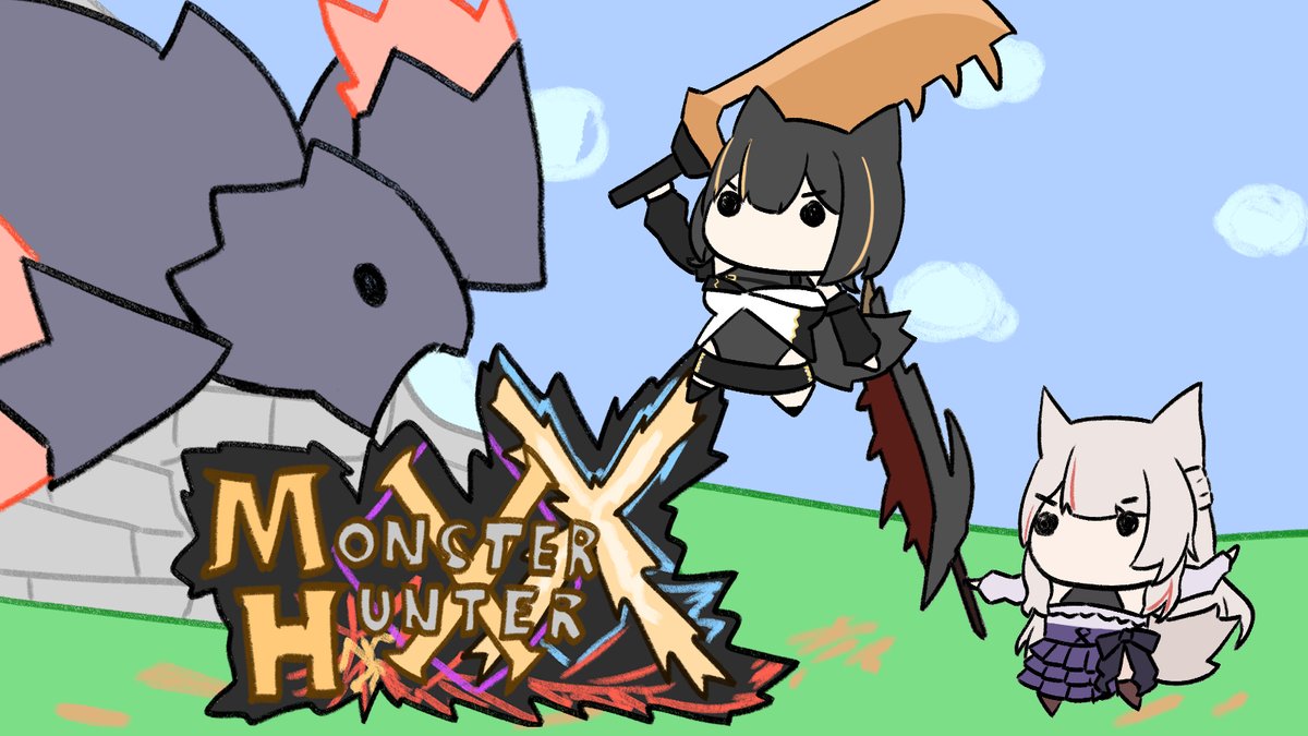 ouka_ookami's tweet photo. 21:15~　ただいま(˙꒳​˙　)
【#mhxx 】参加型！G級を駆け抜けたい狼娘#16【#VTuber /大上姉妹】 https://t.co/rLfx2oeSMf @YouTubeより https://t.co/DK312o9eTr