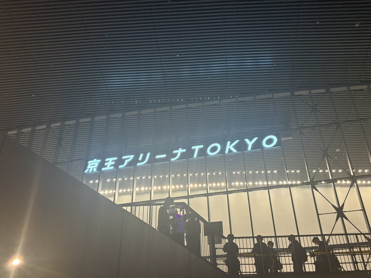M_Ryou_0621's tweet photo. Day1に参加しました！
照明の演出が良くて感動しました‼︎
あのレベル程照明卓上手く扱えないと思うけど頑張ってみようと決心しました。

あと隣のSixTONES花火凄くてワロタ
#いきづらい部2nd_Day1 https://t.co/3ZgWNTaFiM