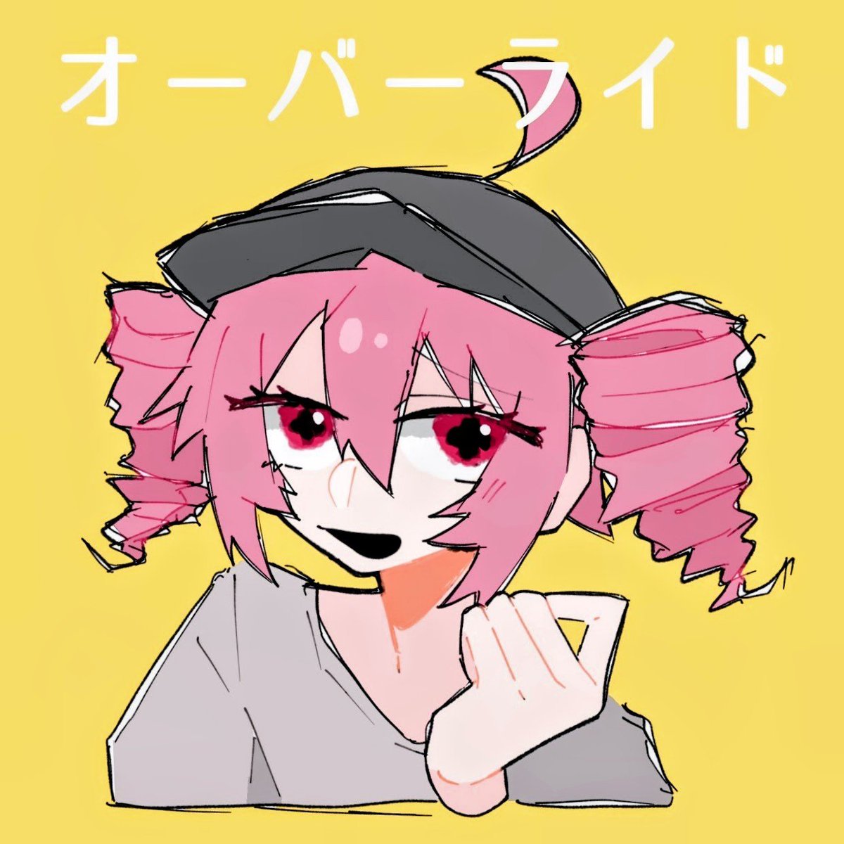 Lycheeri0823's tweet photo. てとち https://t.co/bICps5WKP1