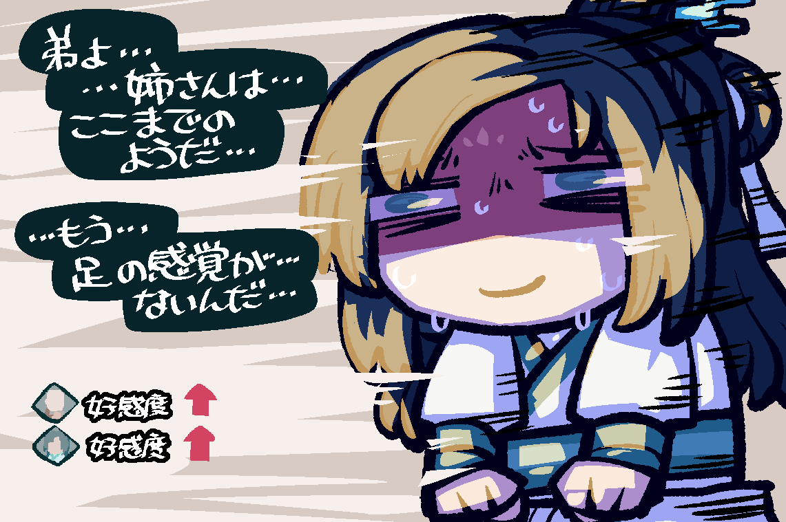 kaninore's tweet photo. https://t.co/Sx62Eo3iMy