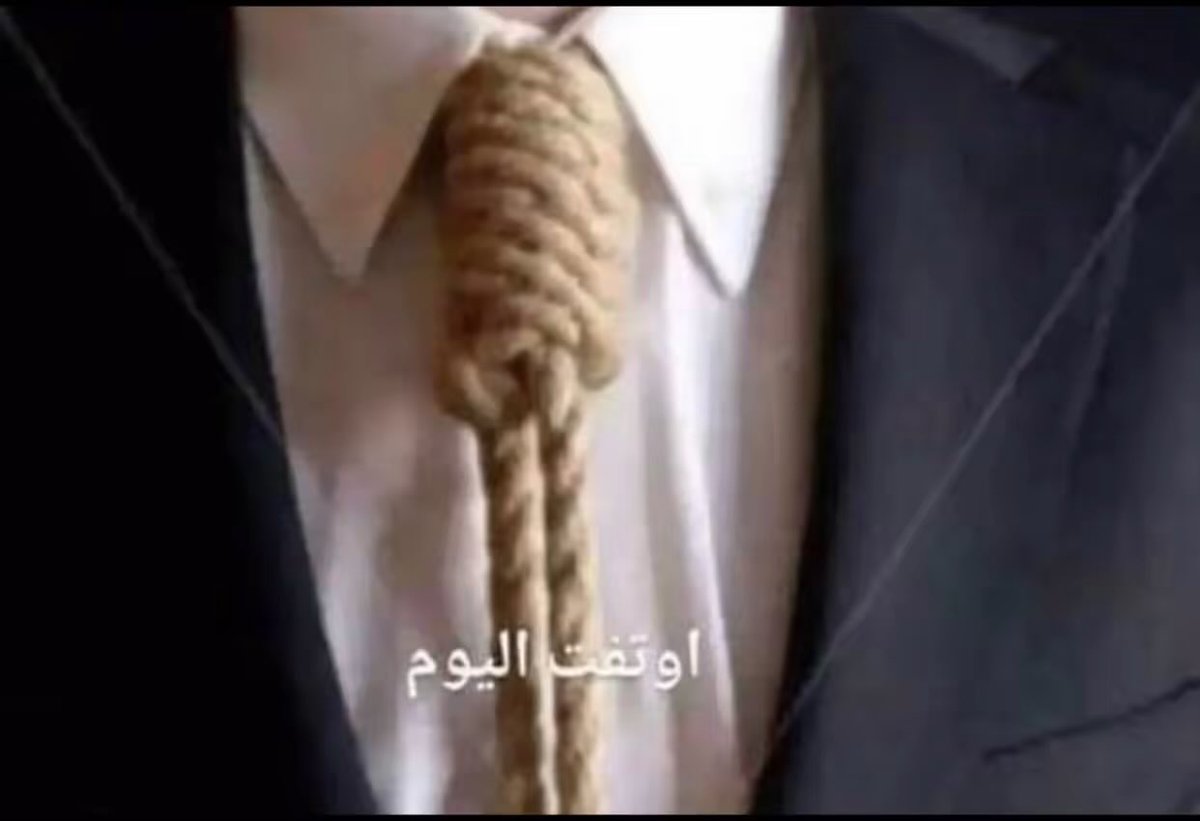 rnoeexs's tweet photo. اوتفت السبت https://t.co/F7w04ISa86