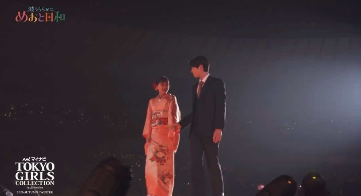 il__ve2's tweet photo. 見つめ合う2人が愛おしすぎて幸せな溜息がとまらない ♬.*ﾟ

 #マイナビTGC  #めおと日和 https://t.co/qrbJQ9AmVJ