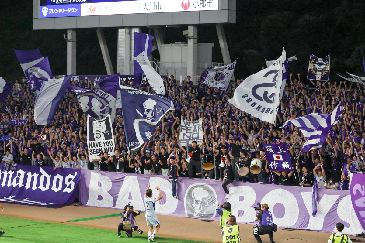 haru__s___'s tweet photo. 2026.09.19
サポーターと🙌🏻
#東俊希 選手
#sanfrecce https://t.co/tofCwoQUAs