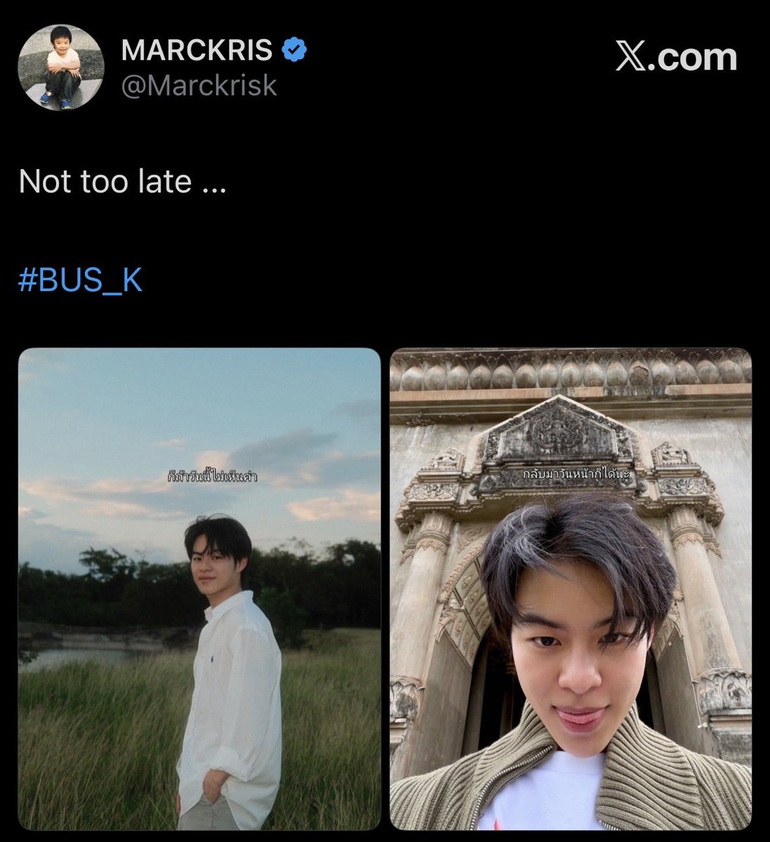 bpforheart's tweet photo. แกว่ามาร์คคริสโดนแขวนในกลุ่มหมีบราวยังวะ5552255525555555
เพื่อนลง:                           ม้าคลง: https://t.co/chaas991Pz