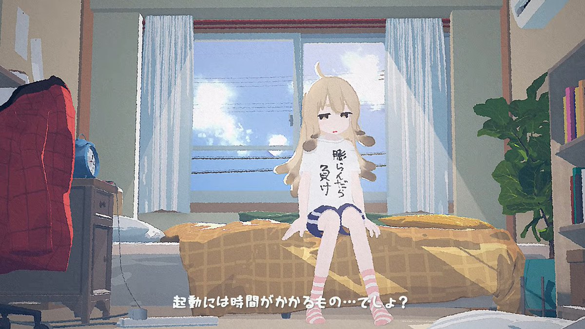 sana_natori tweet picture