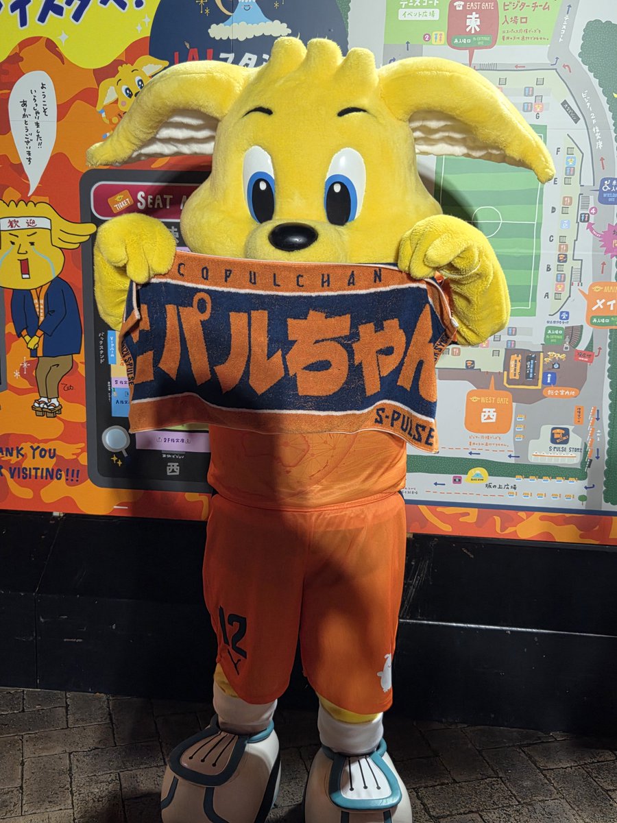 spulseno1's tweet photo. こぱるかわいい https://t.co/CvPspelmJD