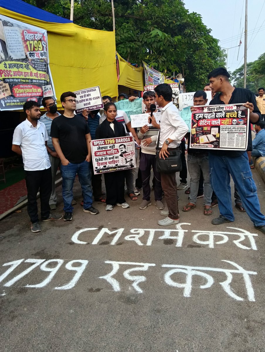 Bihari_Babu86's tweet photo. 1799 बिहार दारोगा एग्जाम रद्द करो।
@samrat4bjp @SANKALPACA14672 
#bpssc #bpsc #वायरल @ViralPosts5 https://t.co/jPANqH8bW1