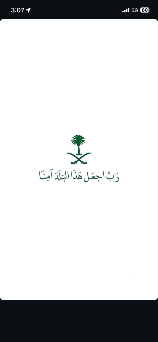 nasser1010's tweet photo. https://t.co/Ir0cfEO0qI