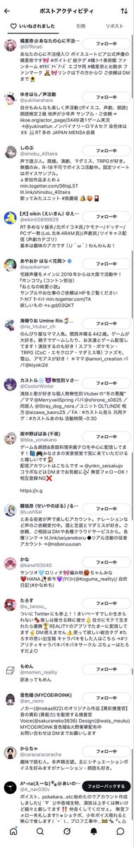 358MKHC's tweet photo. 【再掲】
毒物劇物取扱者試験、合格のために活休してました！
改めまして、ただいま！

そしてさっきいただいたリプとかいいねしてくださった方は全部記録残しました！本当に私の不手際で申し訳ありませんでした
お祝い、とても嬉しかったです！ありがとうございました！ https://t.co/AR05CPLq7h