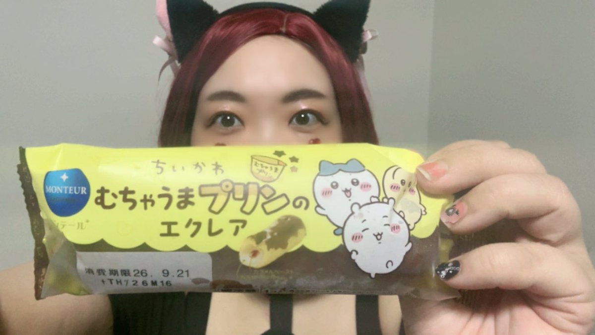 MikaLyric's tweet photo. 今日のおやつは　ちいかわむちゃうまプリンエクレア

もうすぐハロウィン！次のライブは10/4(日)ฅ還暦少女ฅ₍ᐢ⓿ᴥ⓿ᐢ₎ / ニコ生配信中 https://t.co/NUi2D75Kl8 https://t.co/Zq1RMR8uiU