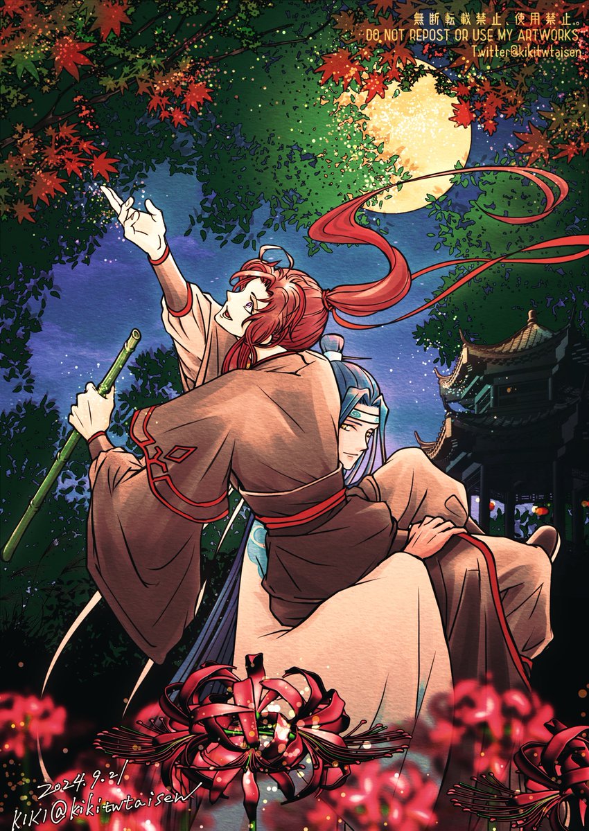 kikitwtaisen's tweet photo. #魔道祖師 #MDZS
#全クリエイターに告ぐ月の作品を解放せよ https://t.co/mkmw1z9wRT