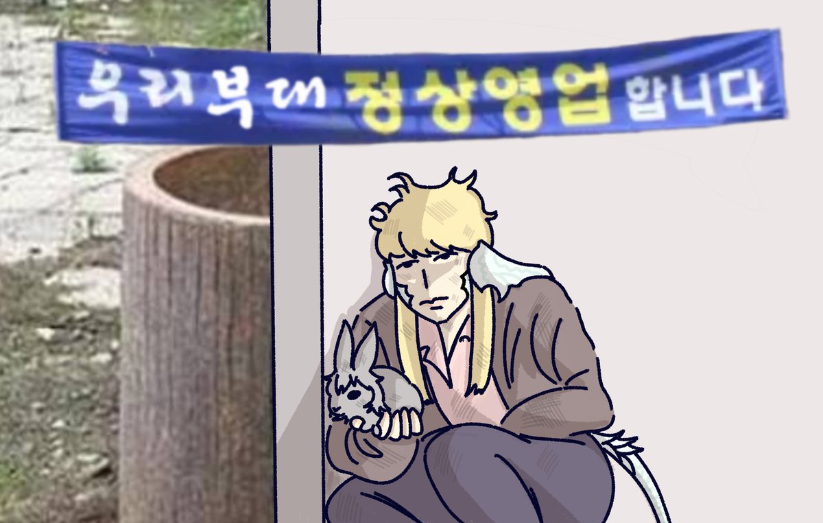FF14_Haessi's tweet photo. [#RT=💛]  
톤베리 성인여성 친목부대 해<<씨>>에서 신규 부대원을 모집합니다!  
🐹현재 인원 7명, 동접 평균 3명의 신생 소규모 여성 친목부대  
🐹새싹, 복귀자, 고인물 모두 환영

https://t.co/sKtzhlotOc

부대원 3명 이상 정착시 RT추첨 한분에게 환상약 또는 같은 금액대의 크샵템을 드립니다! https://t.co/yLj1AW6ywB