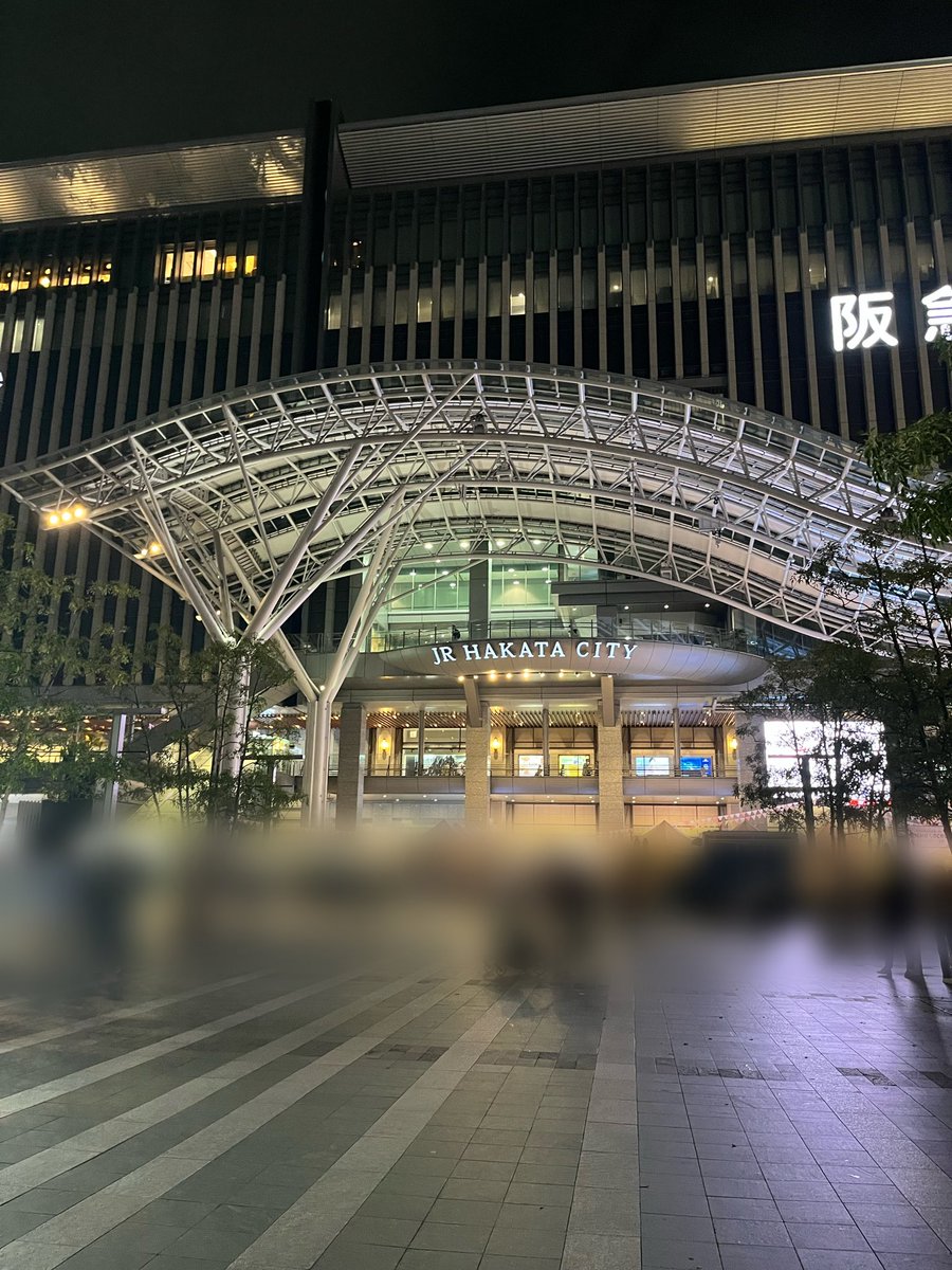 384_0804's tweet photo. 博多駅大きいね…⁉️ https://t.co/eNR19tafmm