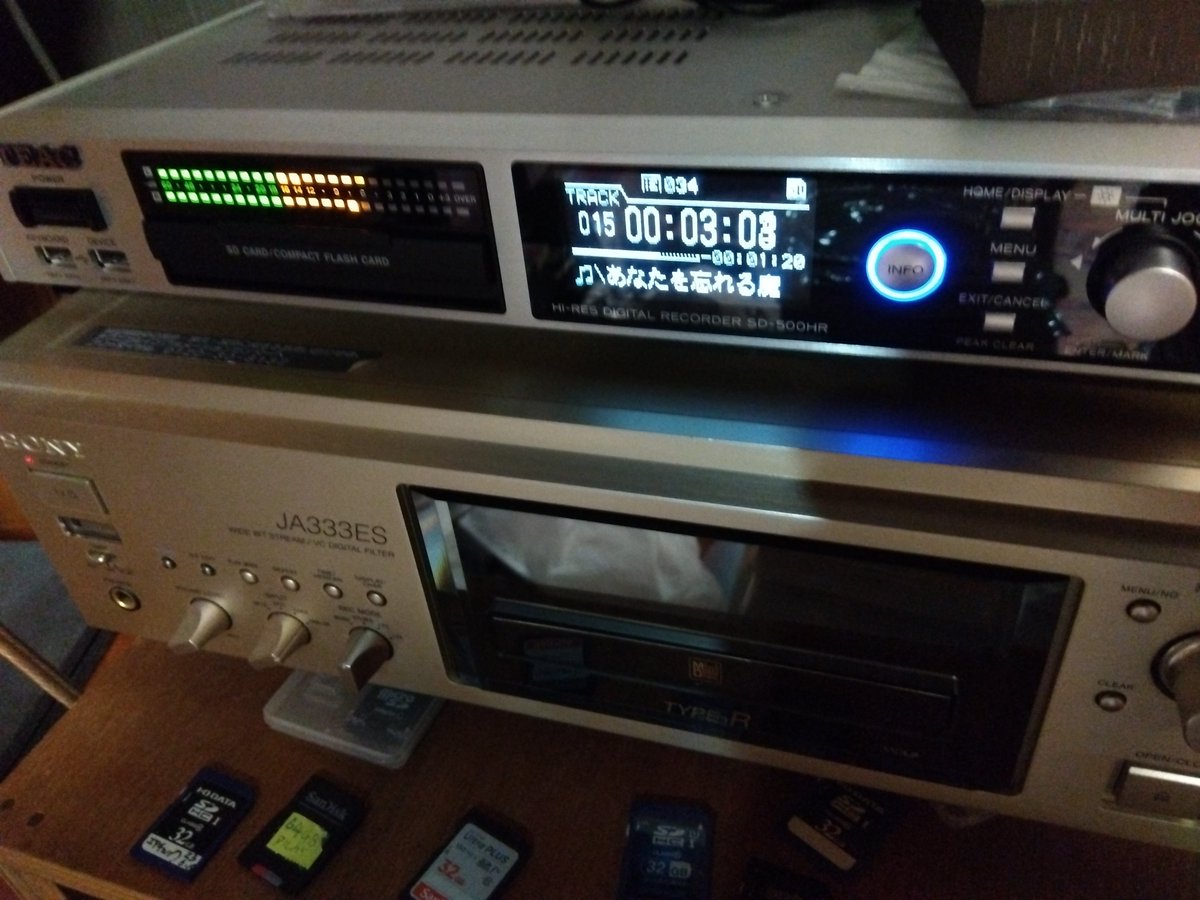 00_kakepon's tweet photo. まだ「FAIRY」やっぱり続けて聴きたいのでレコードからハイレゾ録音したものデ聴いている。本当はレコードをプレーヤーで聴くのが良いのだけど、単純に面倒くさい（そろそろ今回本命の「十月の人魚」）#岡田有希子
ちなみに自分はDSDよりWAV派 https://t.co/iKgbz4opu0