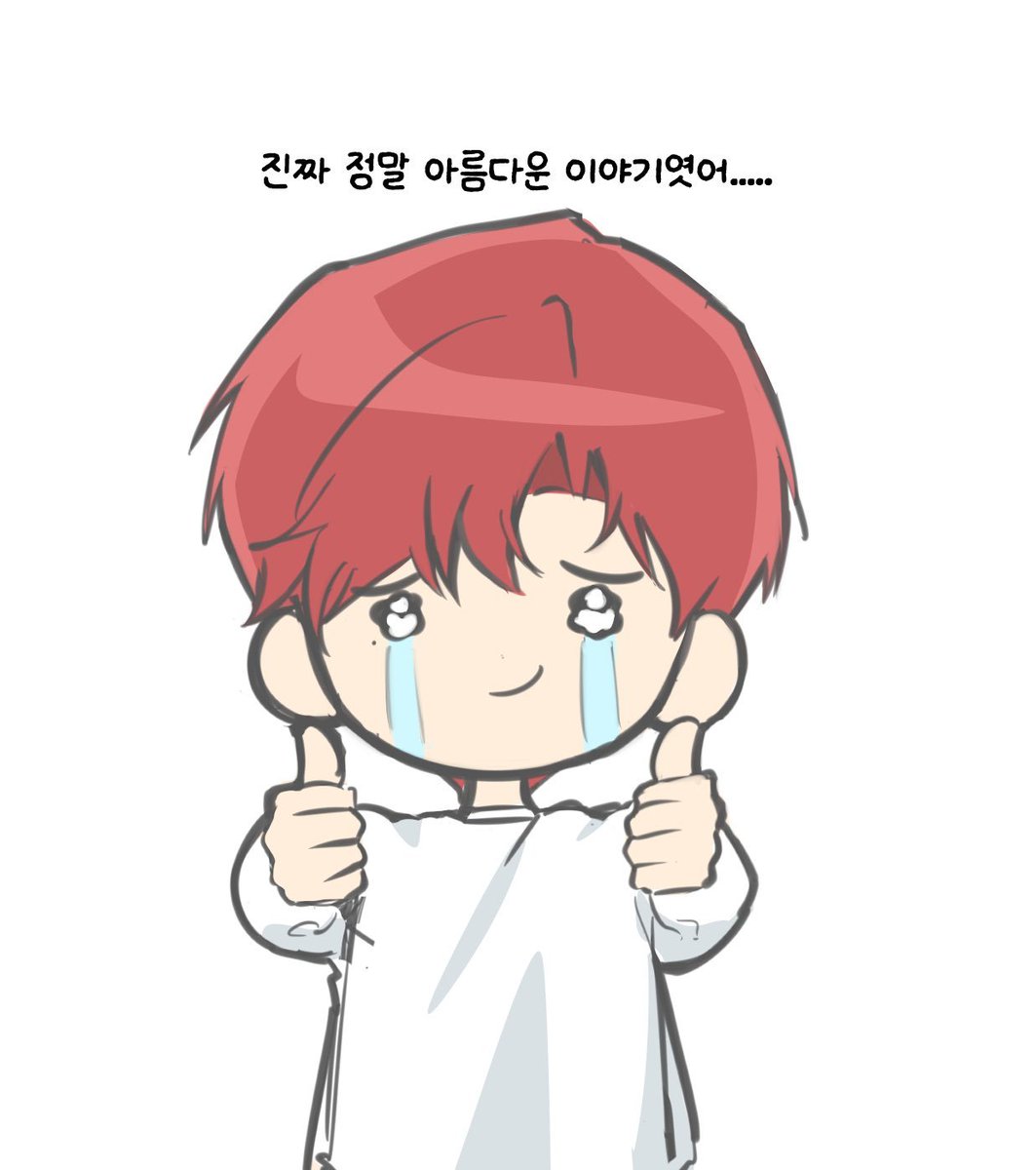 chichicyo's tweet photo. 스포잇어요
정말아름다운이야기임 https://t.co/LWsR01y774