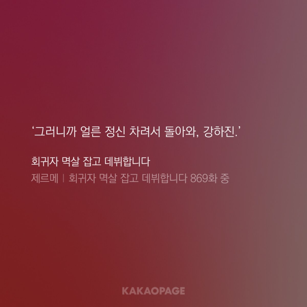 chichicyo's tweet photo. 스포잇어요
정말아름다운이야기임 https://t.co/LWsR01y774