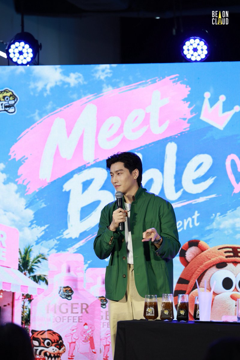 beoncloud_th's tweet photo. ไบเบิ้ล ร่วมงาน TIGER COFFEE x BIBLE - FAN EVENT 🫶🏻✨

#TIGERCOFFEExBible
#TIGERCOFFEE https://t.co/hzjH7TpR8S