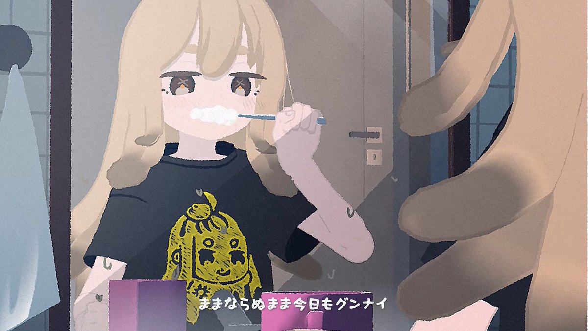 sana_natori tweet picture