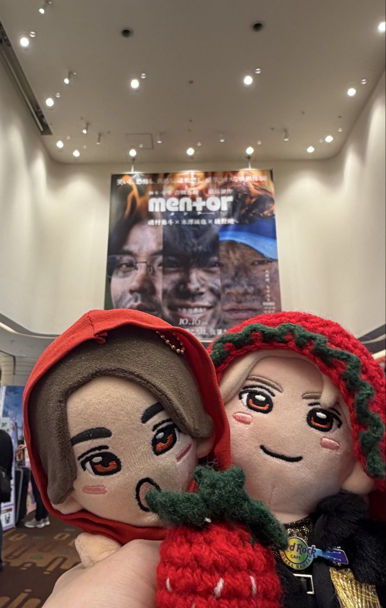 Rose51551805's tweet photo. 大阪ステーションシティシネマ

#末澤誠也 
#大阪ステーションシティシネマ 
#mentor https://t.co/k7lzxUDohW