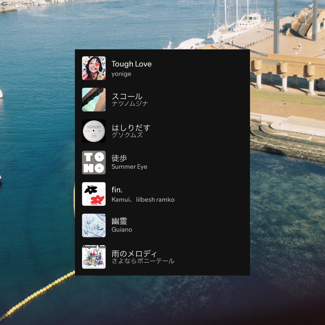 Oaiko_info's tweet photo. 【Oaiko Playlist】  

「Pick up」 

Oaikoが注目する音楽を毎週ピックアップして紹介します

https://t.co/6IJsABy0TU

Acle
uyuu
vぃv天使
Sar mo waits
ゲシュタルト乙女
Ålborg
Ramblamp
yonige
ナツノムジナ
グソクムズ
Summer Eye
Kamui, lilbesh ramko
Guiano
さよならポニーテール https://t.co/6mz3k3p6lj