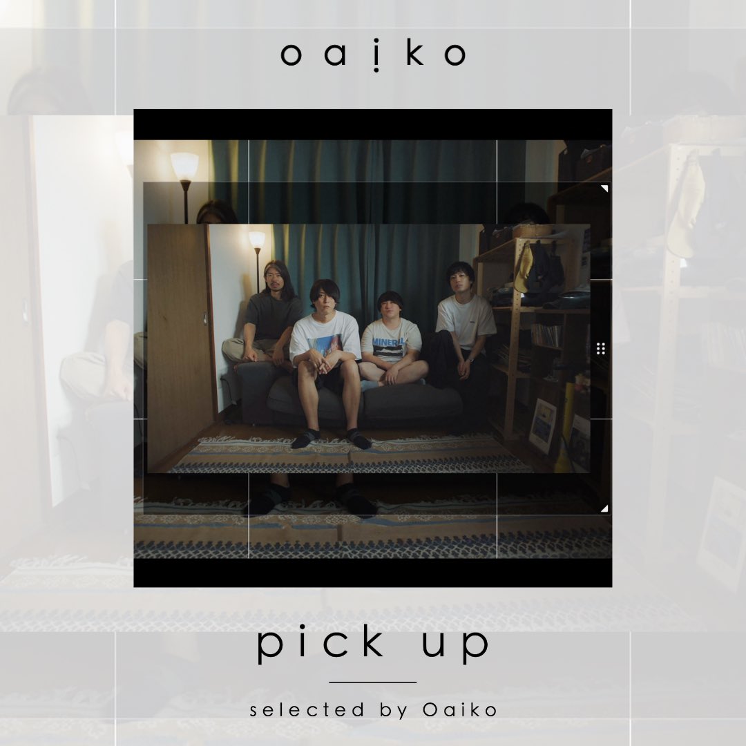 Oaiko_info's tweet photo. 【Oaiko Playlist】  

「Pick up」 

Oaikoが注目する音楽を毎週ピックアップして紹介します

https://t.co/6IJsABy0TU

Acle
uyuu
vぃv天使
Sar mo waits
ゲシュタルト乙女
Ålborg
Ramblamp
yonige
ナツノムジナ
グソクムズ
Summer Eye
Kamui, lilbesh ramko
Guiano
さよならポニーテール https://t.co/6mz3k3p6lj