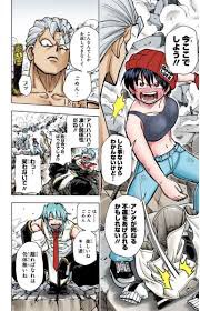 siomusubisalt's tweet photo. アンデラでは女子はトロフィーじゃないと先生が考えてて実際強い女子ばかりなんですがふこちゃんがずっと引きこもりで漫画しか情報がない為にこんな奇行に走ってたりしました
最初の目的はセッ◯スして死ぬことだったのにこの時ほどアンディがガチギレした事ないんです
よせやいというのとはちと違う… https://t.co/Li3gEcr11d