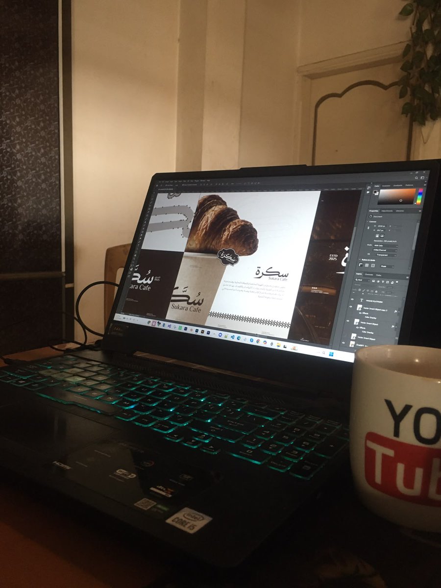 ahmed_hamdouna's tweet photo. فخور جداً بالعمل على هوية بصرية لكافيه سعودي ☕️🇸🇦
بالتعاون مع المبدع @ibrahim_mohasen  🤝✨
ركزنا على أدق التفاصيل لنطلع بنتيجة استثنائية، وحالياً نضع اللمسات الأخيرة.. 
أيام قليلة ورح تشوف النتيجة النهائية⏳🔥 https://t.co/rrlRy65KFi