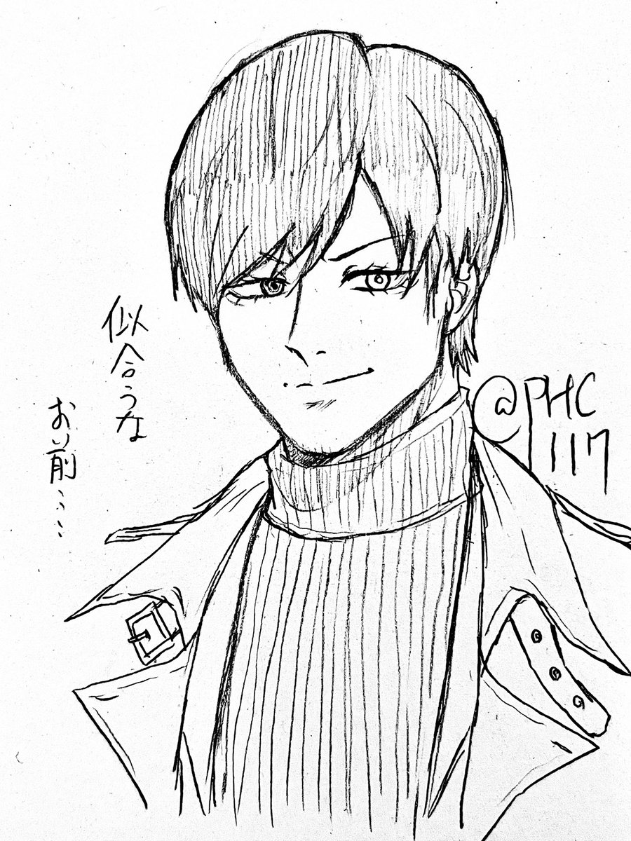 PHC_1117's tweet photo. お互い服を剥ぎ取った世界線 https://t.co/nxpd2ZVR2I