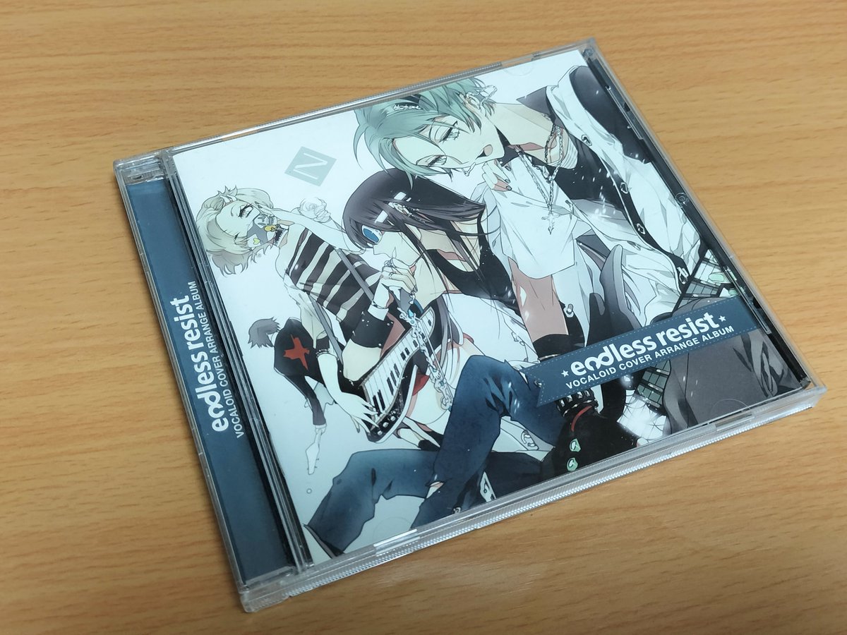 Sumicrow's tweet photo. とても好きなCD。これの想像フォレストを聞いて育ちました🌲 https://t.co/LrwpAg85yo