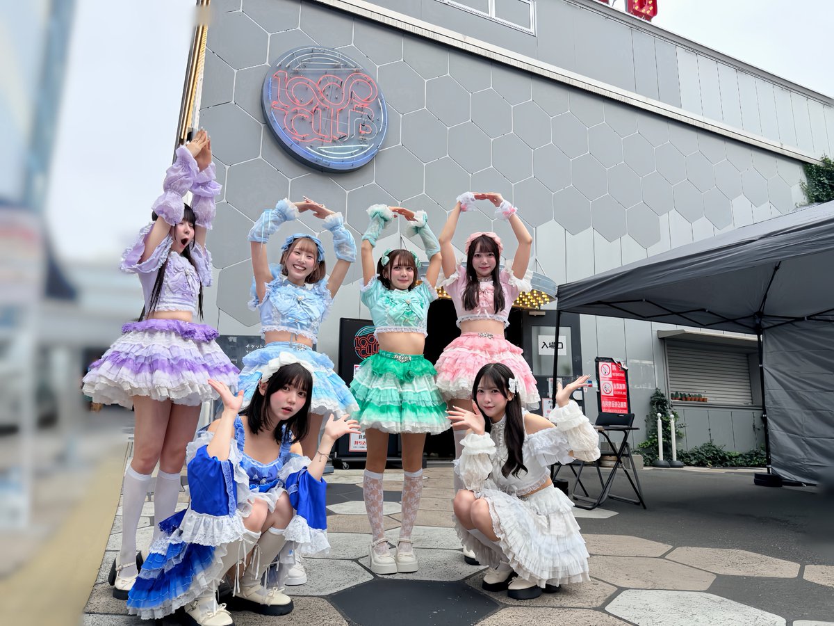 SUTENEKO_CATS's tweet photo. ⟡.·*.····························································⟡.·*.

1000CLUBさんの前でみんなで写真撮ったよ〜❣️

⟡.·*.····························································⟡.·*.
2現場ありがとうございました🌟
#すてキャ https://t.co/7DhMVJc1Nb