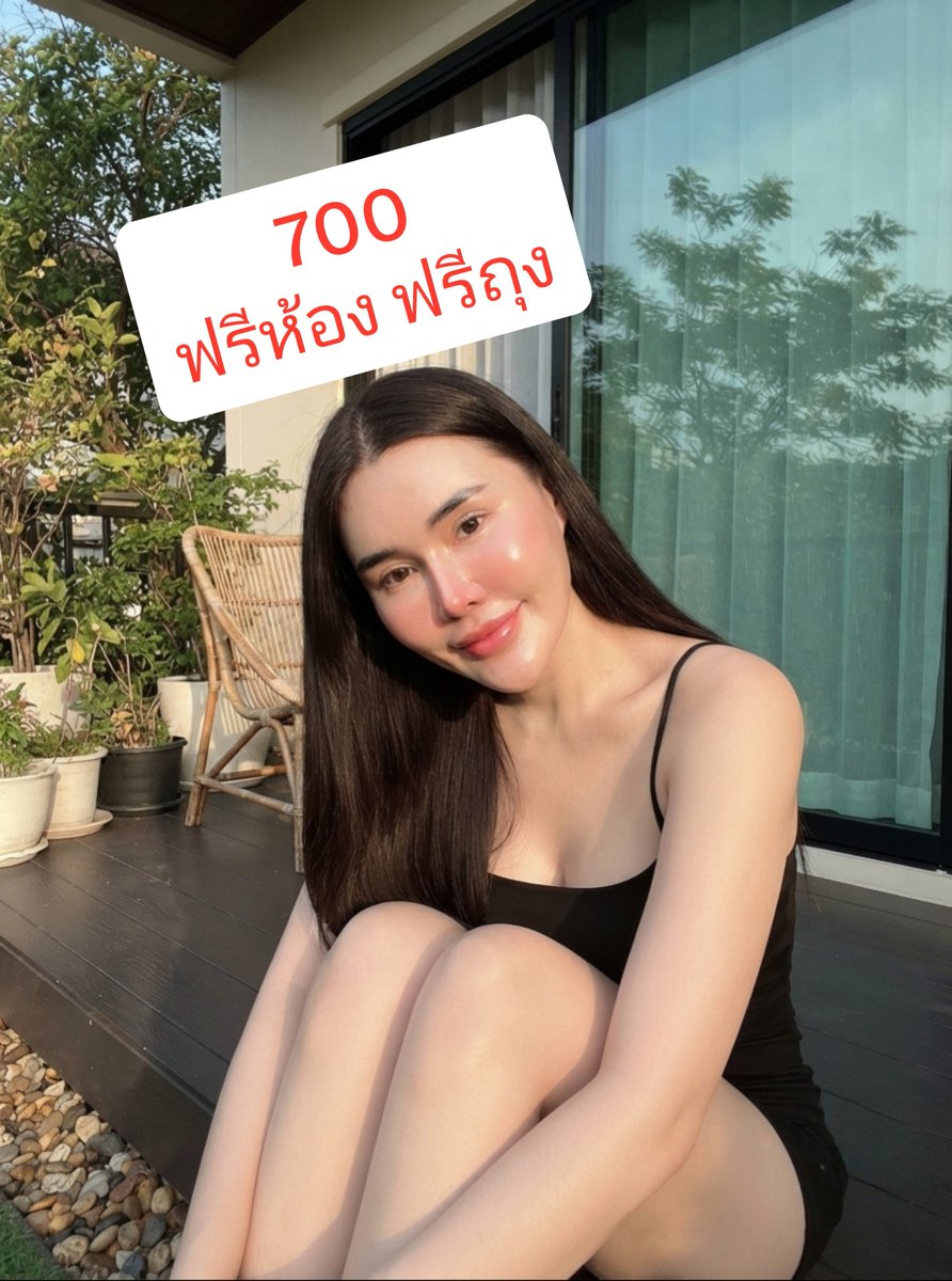 DoretheaDuap's tweet photo. วิปครีมพรีเมี่ยม เนียนนุ่มจริง🫧✨
กลิ่นวนิลา ใช้แต่งหน้าเค้กทุกแบบ
ใช้เพียงวิปครีม ตกแต่งได้ทั้งหมด💕 🐰✨

https://t.co/csDU4eHp9M
ญ.แท้ ตรงปก ไม่เร่งงาน

🆔 xyx2112

#รับงานศรีราชา
#รับงานแหลมฉบัง https://t.co/sUur1P2pfZ
