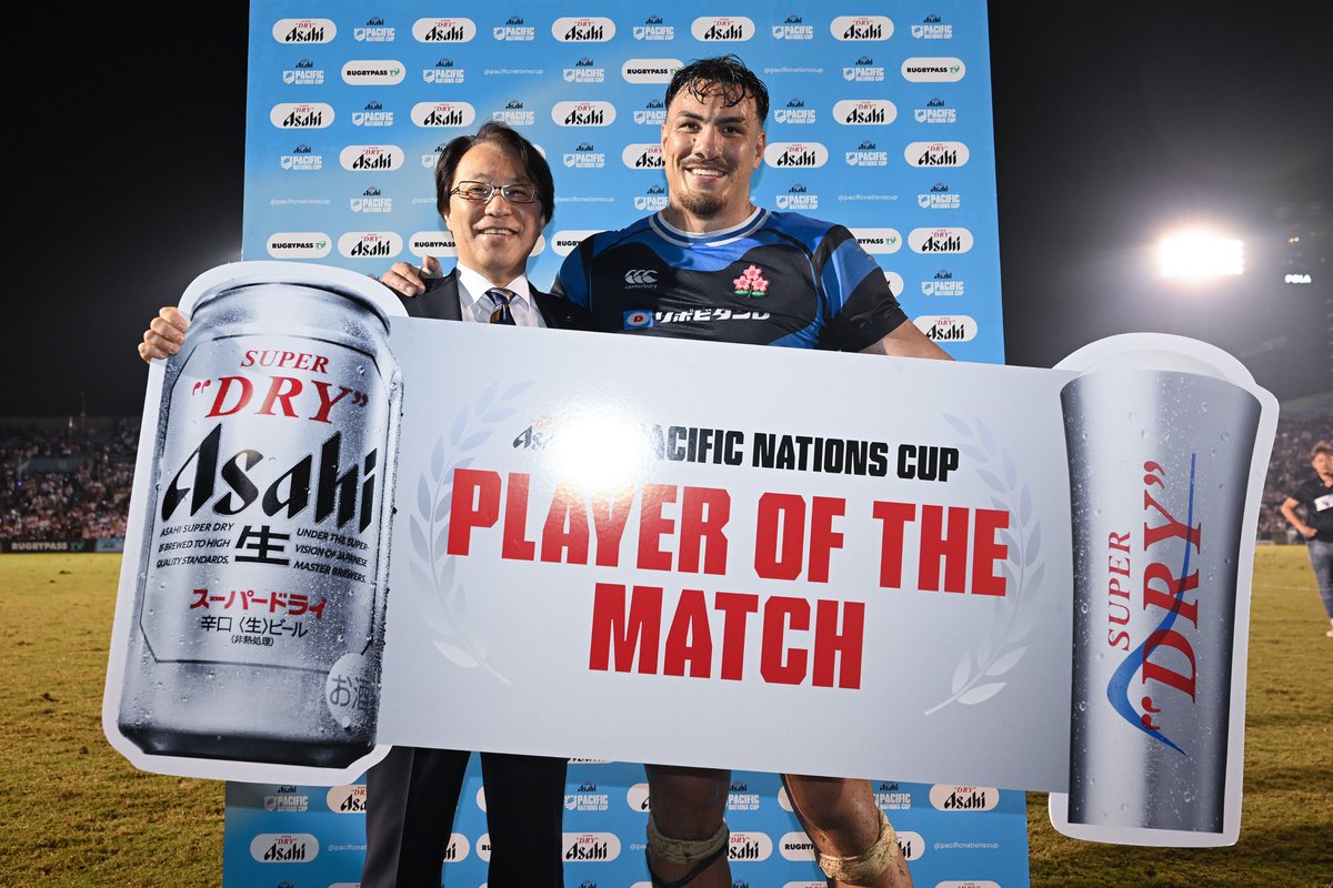 WorldRugby's tweet photo. The match-winning try and this evening's #AsahiPOTM for Ben Gunter. 📷

@rugby_superdry | #PacificNationsCup https://t.co/pAnCBvcLvu