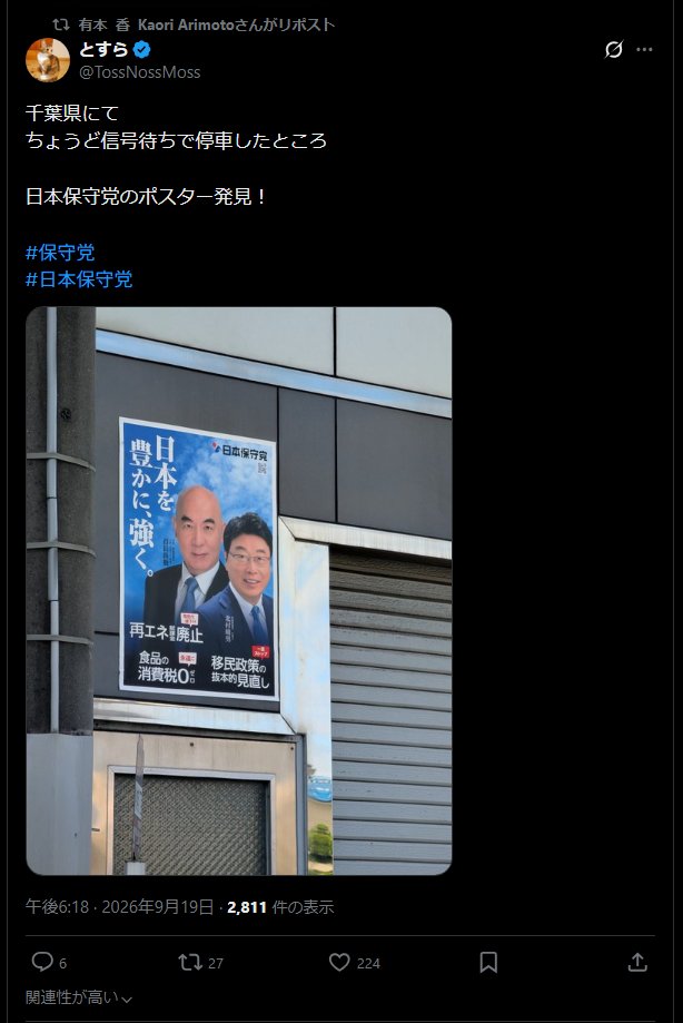bilukan's tweet photo. 二人ぼっち。 https://t.co/wh8qY5B5pj