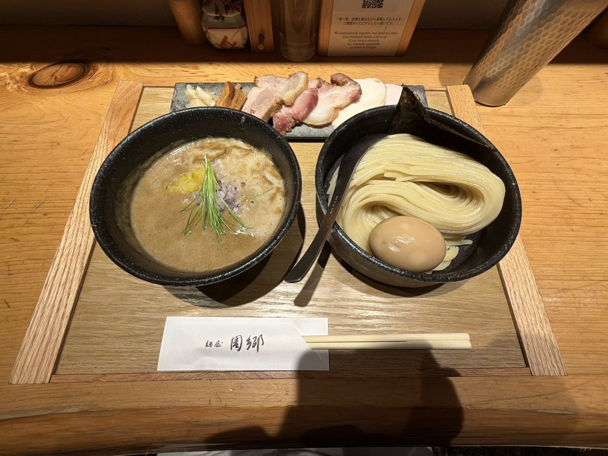 Now_pcg's tweet photo. 麺屋周郷
久々に美味すぎて沁みました https://t.co/jFl3tcpQzD