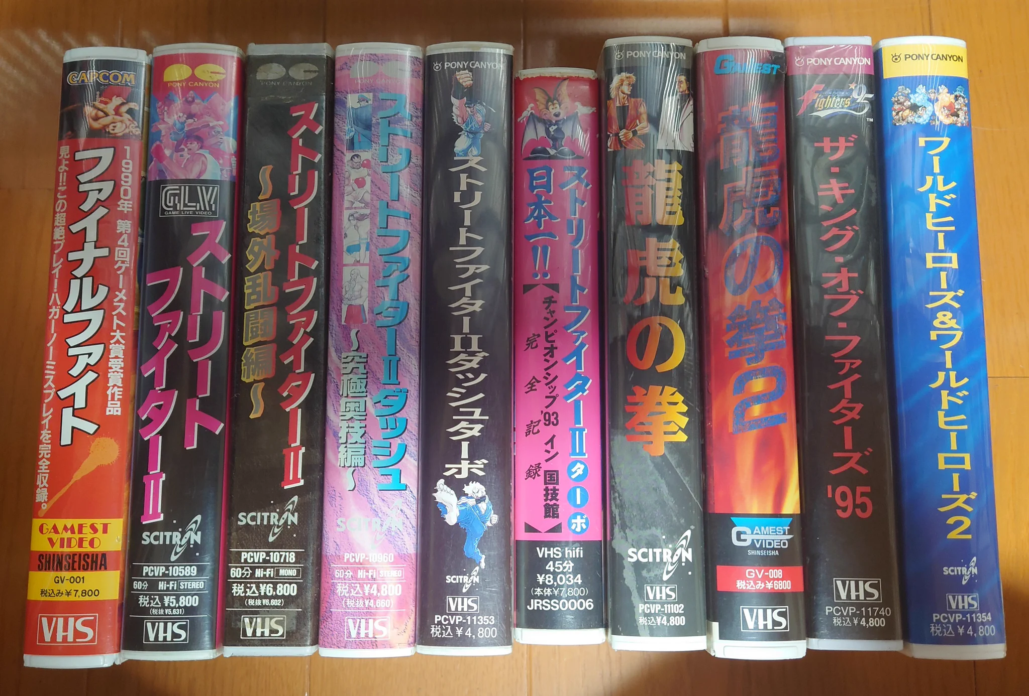 【新品】残りわずかVHSビデオテープ18本 しんちゃん on X: 